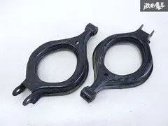 激レア、廃盤、BNR32GT-R NISMO 前後アッパーアーム BNR32 スカイライン GT-R GTR アッパーアーム - メルカリ