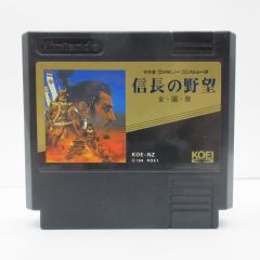 ファミコン 信長の野望 全国版 - メルカリ