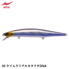 2026年最新】マスターピース120FLの人気アイテム - メルカリ