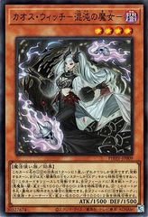 幼女戦記(34冊セット)第 1～34 巻 レンタル用【全巻 コミック・本 中古