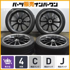 30アルファード・ヴェルファイア FLEDERMAUS - メルカリ