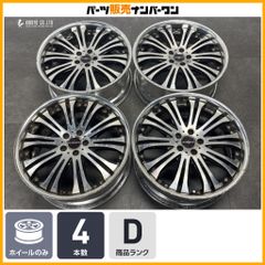 格安出品！Work Scriptヨコハマブルーアース195/65R15プリウス等