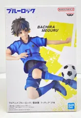 BANDAI SPIRITS フィギュア 蜂楽廻