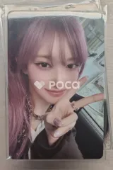 IVE イソ IVE EMPATHY AND US ver.