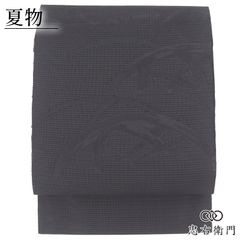 未着用に近い！絹紗＊うなぎ柄＊鰻＊魚＊黒＆銀＊夏物＊なごや帯タイプ
