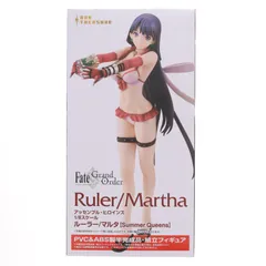 2026年最新】アッセンブル・ヒロインズ ルーラー/マルタ［Summer