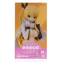 POPUPPARADE ポッパレ フェアリーテイル ルーシィ L フィギュア - メルカリ