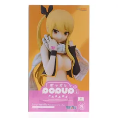 POP UP PARADE(ポップアップパレード) ルーシィ・ハートフィリア ナツのコスチューム Ver. L size FAIRY TAIL(フェアリーテイル)(原作版) 完成品 フィギュア グッドスマイルカンパニー