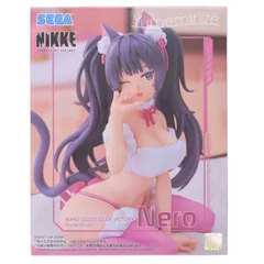 ネロ 勝利の女神:NIKKE(ニケ) Yumemirize『ネロ』 フィギュア プライズ(1122577) セガ