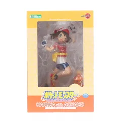 2026年最新】ARTFX J ハルカ with アチャモの人気アイテム - メルカリ