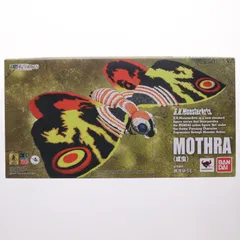 魂ウェブ商店限定 S.H.MonsterArts(モンスターアーツ) モスラ(成虫) ゴジラVSモスラ 完成品 可動フィギュア バンダイ