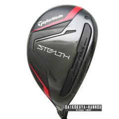 テーラーメイド フェアウェイウッド STEALTH2 HD 7W 23° - メルカリ