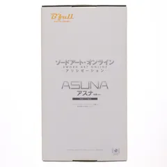 アスナ 水着ver. ソードアート・オンライン 1/7 完成品 フィギュア B´full FOTS JAPAN(ビーフルフォトスジャパン)