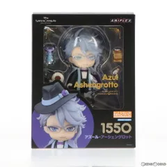 2026年最新】ねんどろいど トレイ ツイステの人気アイテム - メルカリ