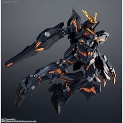 GUNDAM UNIVERSE(건담 유니버스) RX-0 UNICORN GUNDAM 02 BANSHEE(밴시) 기동전사 건담 UC(유니콘) 완성품 가동 피규어 반다이 스피릿