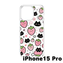 【新品未使用】iPhone15 pro クリア ハードケース (黒猫といちご) 黒猫 いちご 苺 イラスト 総柄 可愛い おしゃれ フルーツ ピンク 韓国 cl-cat7-ip15pro-439
