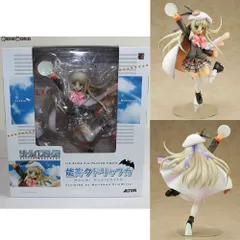 能美クドリャフカ(のうみクドリャフカ) リトルバスターズ! 1/8 完成品