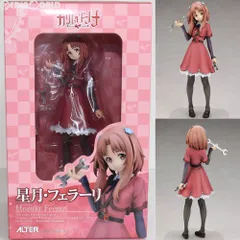 星月・フェラーリ(ほづきふぇらーり) ガリレイドンナ 1/8 完成品 フィギュア アルター