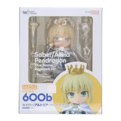 2026年最新】Fte/Grand Order ねんどろいど セイバー/アルトリア・ペン