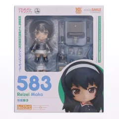 ねんどろいど 583 冷泉麻子(れいぜいまこ) ガールズ&パンツァー 完成品 可動フィギュア グッドスマイルカンパニー