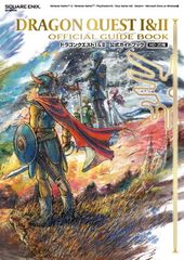セット】ジャバウォッキー (アース・スターコミックス) コミック 1-7巻
