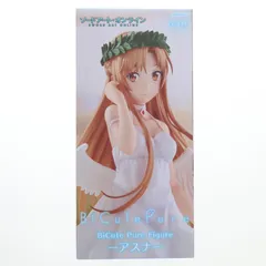 2026年最新】BiCute Pure Figure アスナの人気アイテム - メルカリ