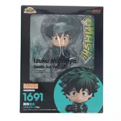 2026年最新】僕のヒーローアカデミア ねんどろいど 緑谷出久ステルス