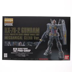 프로숍 한정 MG 1/100 RX-78-2 건담 Ver.2.0 메카니컬 클리어 Ver. 기동전사 건담 프라모델(0159458) 반다이