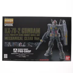 2026年最新】MG RX-78-2 ガンダム クリスタルバージョンの人気アイテム