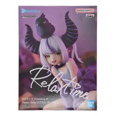 2026年最新】hololive IF -Relax time- ラプラス・ダークネスの人気