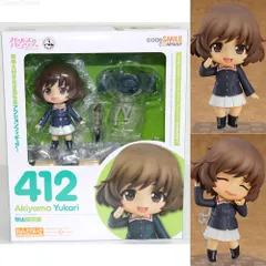 ねんどろいど 412 秋山優花里(あきやまゆかり) ガールズ&パンツァー