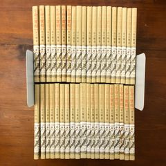 考古鶏肋抄/考古耽読抄 私の考古遍歴4 2冊 坂詰秀一 ニューサイエンス