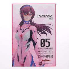 PLAMAX 真希波・マリ・イラストリアス ヱヴァンゲリヲン新劇場版:破 プラモデル マックスファクトリー