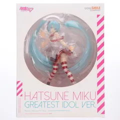 初音ミク グレイテスト・アイドルVer. キャラクター・ボーカル・シリーズ01 初音ミク 1/8 完成品 フィギュア グッドスマイルカンパニー
