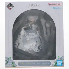 白銀ノエル賞 白銀ノエル(しろがねのえる) フィギュア 一番くじ ホロライブ 〜Wedding Dress Style〜 プライズ バンダイスピリッツ