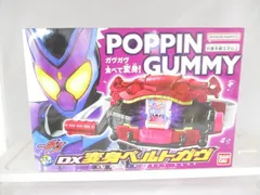  未開封 ホビー 仮面ライダーガヴ DX変身ベルトガヴ