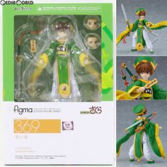 カードキャプターさくら 小狼 figma フィギュア グッドスマイル