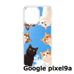 【新品未使用】Google pixel9a クリア ハードケース (覗き見にゃんこ達) 覗き込む猫 青空 イラスト 可愛い おしゃれ cl-cat7-pixel9a-442