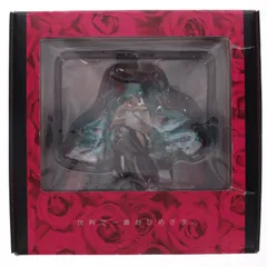 supercell feat.初音ミク ワールドイズマイン[ブラウンフレーム] キャラクター・ボーカル・シリーズ01 初音ミク 1/8 完成品 フィギュア グッドスマイルカンパニー