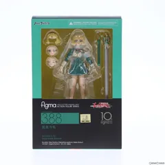 2026年最新】レイアース figmaの人気アイテム - メルカリ