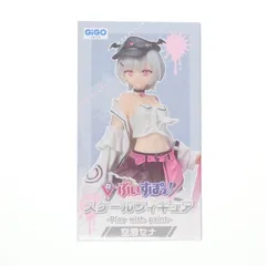 GiGO限定 空澄セナ(あすみせな) ぶいすぽっ! スケールフィギュア -Play with paint- vol.4 プライズ フクヤ