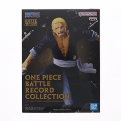 シルバーズ・レイリー ワンピース BATTLE RECORD COLLECTION-SILVERS.RAYLEIGH- ONE PIECE フィギュア プライズ(2786975) バンプレスト