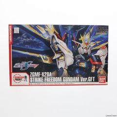 건담 프론트 도쿄 한정 HG 1/144 ZGMF-X20A 스트라이크 프리덤 건담 Ver.GFT 기동전사 건담 SEED DESTINY(시드 데스티니) 프라모델(0176950) 반다이