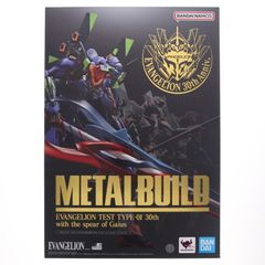 METAL BUILD 에반게리온 초호기 30th with the spear of Gaius 에반게리온 시리즈 완성품 가동 피규어 반다이 스피릿