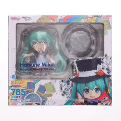 (再販) ねんどろいど 785 初音ミク マジカルミライ 2013Ver. キャラクターボーカルシリーズ01 初音ミク 完成品 可動フィギュア GOODSMILE ONLINE SHOP&イベント限定 グッドスマイルカンパニー