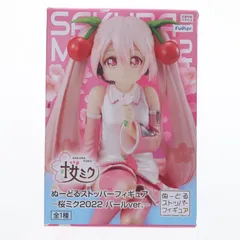 2026年最新】初音ミク ぬーどるストッパーフィギュアー桜ミク2023ーの