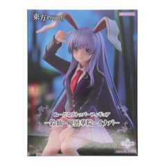 東方Project 鈴仙・優曇華院・イナバ ぬーストフィギュア - メルカリ