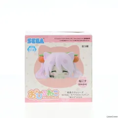 桜ミク(すやすや) 初音ミクシリーズ おひるねこ モアプラスミニフィギュア『桜ミク』2023 プライズ(1068071) セガ