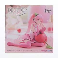 桜ミク キャラクター・ボーカル・シリーズ01 初音ミク Desktop Cute フィギュア 〜さくらんぼクッションver.〜 プライズ(451846200) タイトー