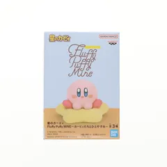 ワープスタークッションとカービィ 星のカービィ Fluffy Puffy MINE〜カービィたちとひとやすみ〜 フィギュア プライズ(2734939) バンプレスト